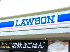 ローソン　廿日市地御前店