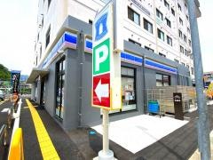 ローソン　廿日市地御前店