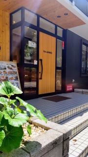 むさしの森珈琲　相模原横山店