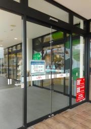 マツモトキヨシルビットタウン刈谷店