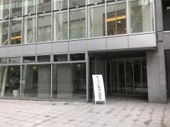 北海道美容専門学校