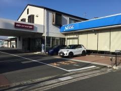 ネッツトヨタ宮城扇町店