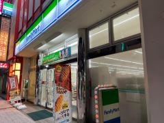 ファミリーマート　山形駅東口店