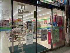 ファミリーマート　山形駅東口店