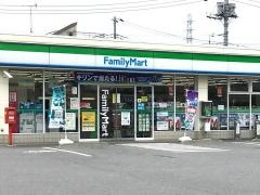 ファミリーマート　三郷谷中店