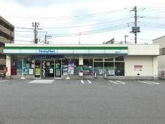 ファミリーマート　三郷谷中店