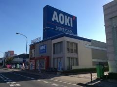 ＡＯＫＩ　幕張店