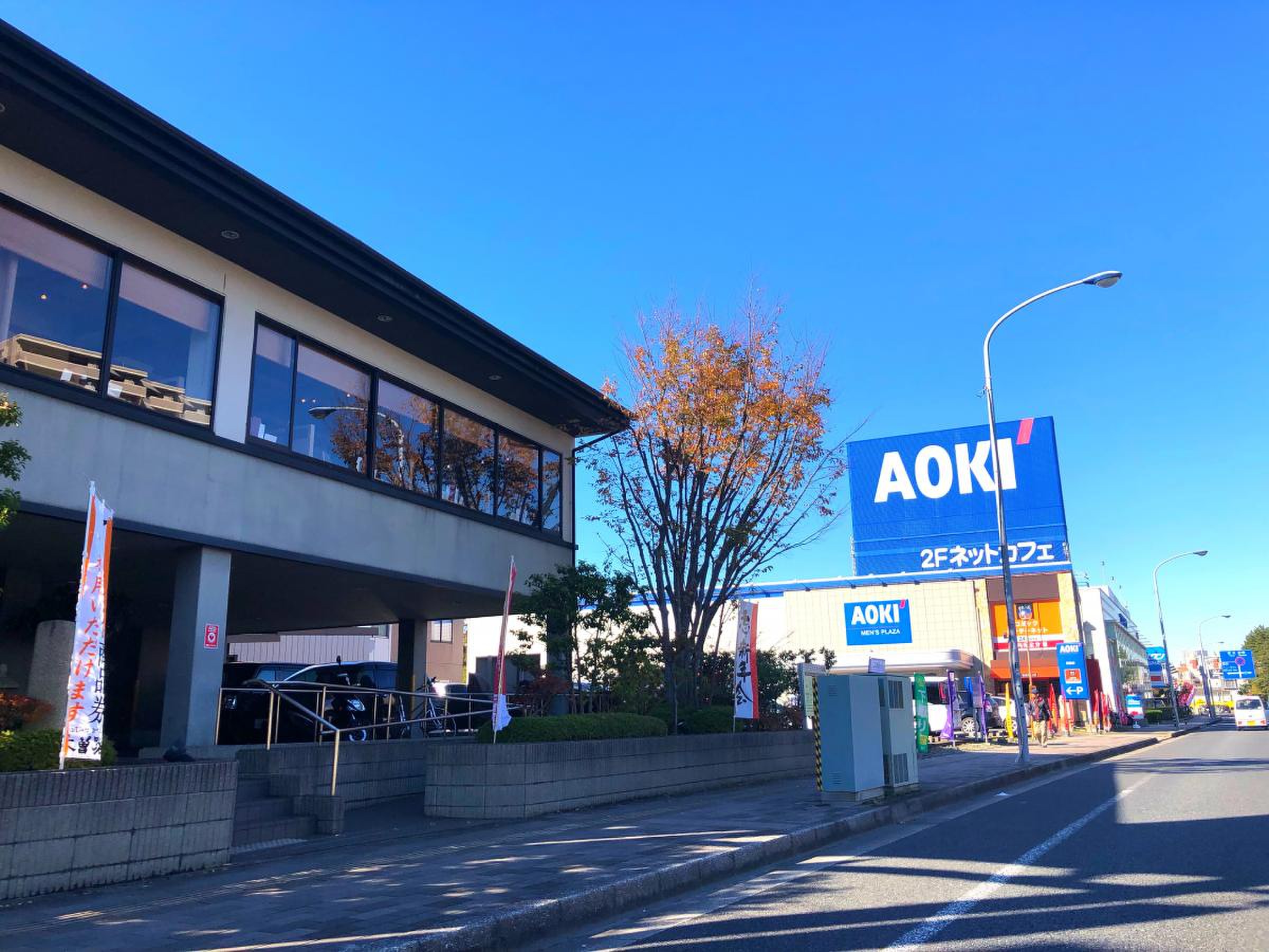 当時のメディア報道・掲載写真
