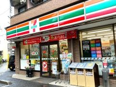 セブンイレブン　府中是政1丁目店