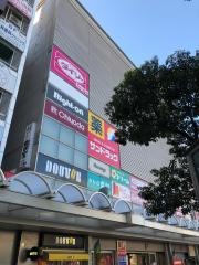 サンドラッグ　平塚駅前店
