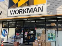 ワークマン　横浜永田店