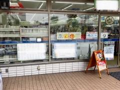 ローソン　上田駅前店