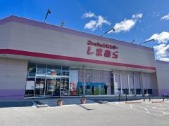 ファッションセンターしまむら　富士見店