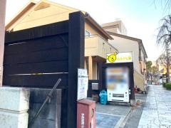 絵本と童話の店おおきな木