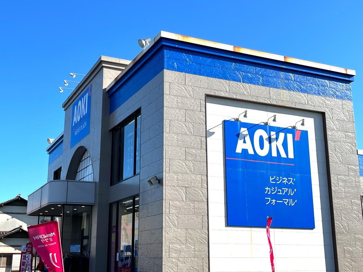 AOKI掛川店