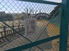 二川小学校