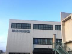 岩倉市図書館