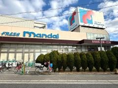 万代　南住吉店