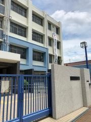 焼野小学校