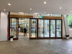 パンジョ