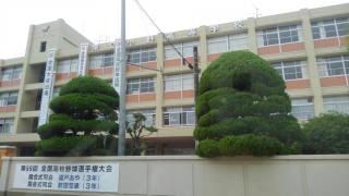 兵庫県立小野高等学校