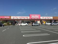 マックスバリュ　東加古川店