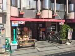 宝塚書店