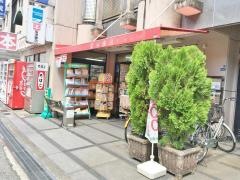 宝塚書店