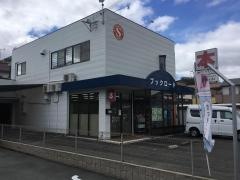 ブックロード
