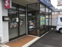 ブックロード