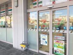 セブンイレブン　ハートインＪＲ奈良駅前店