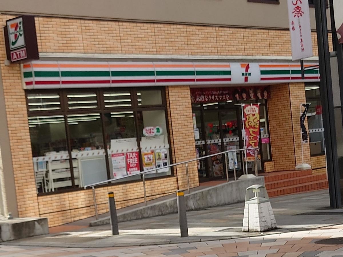 コンビニ