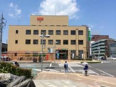 鳥取中央郵便局