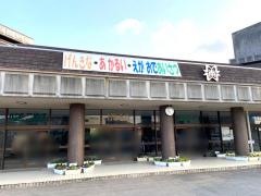 美保南小学校
