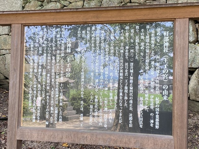 施設写真11