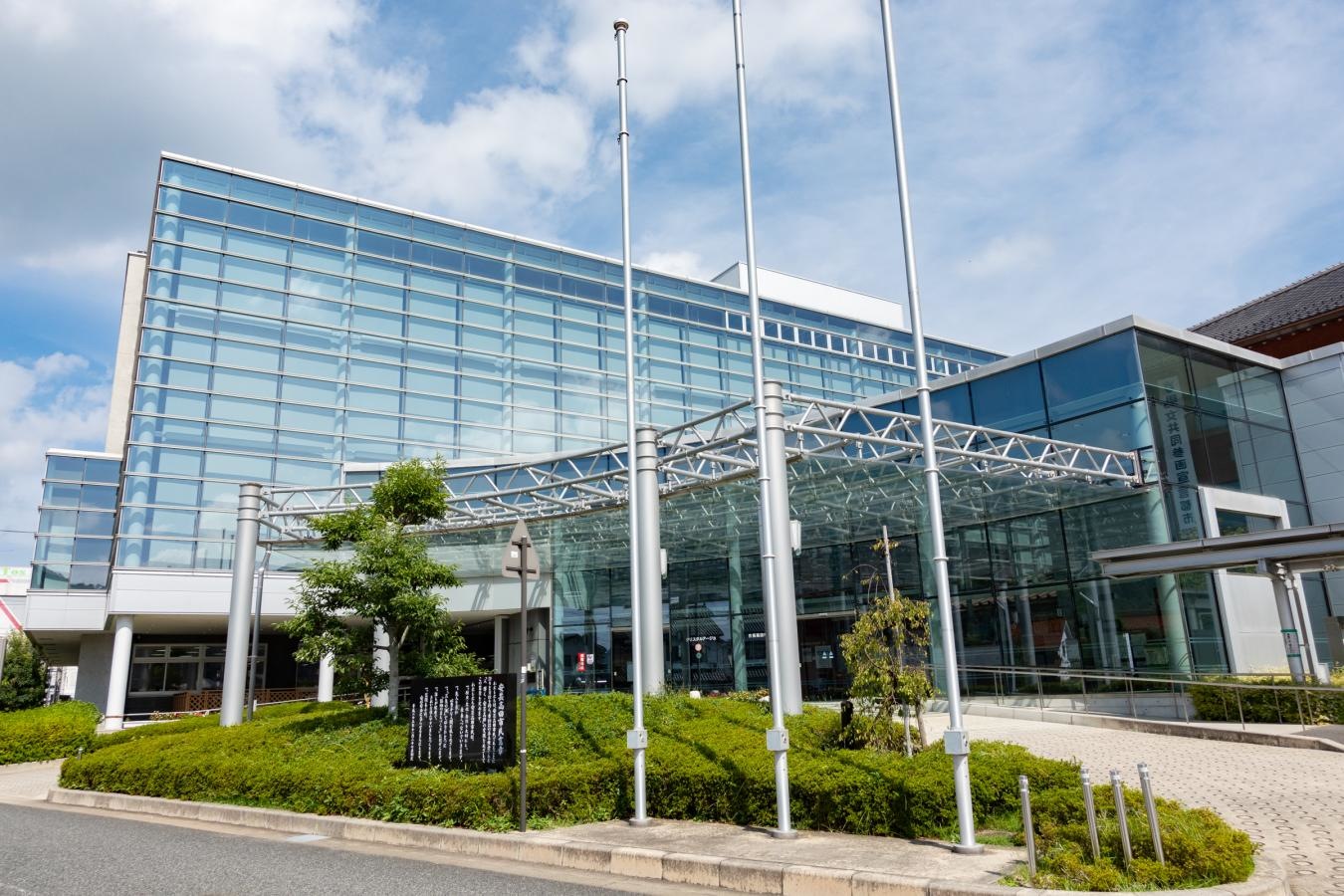 中央図書館