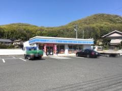 ローソン　福山千田小池店