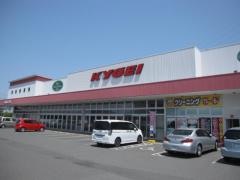 キョーエイ国府店