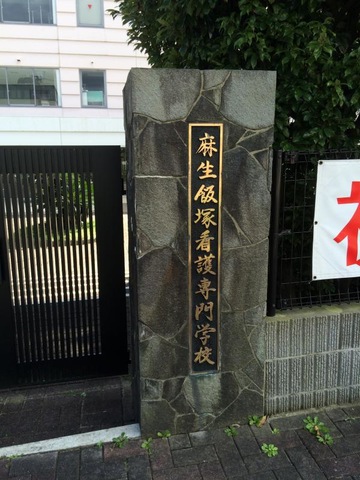 施設写真17