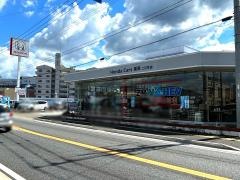 Ｈｏｎｄａ　Ｃａｒｓ福岡二日市店