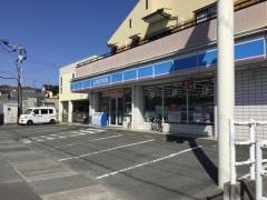 ローソン　大牟田一部町店