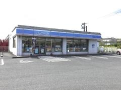 ローソン　都城五十町店