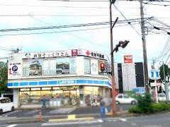 ローソン　鹿児島鴨池一丁目店