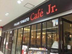 イタリアン・トマトＣａｆｅＪｒ.　クルン高岡店