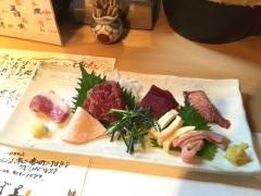 ほろよい（美酔）中村