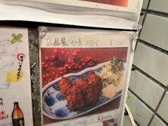 蕃
