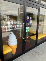 ピザ・カルボ　天童・東芳賀店