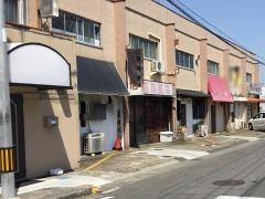 喜楽飯店