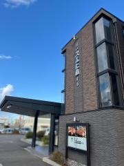 近江スエヒロ　本店