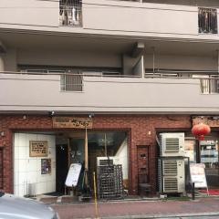 さんなすび